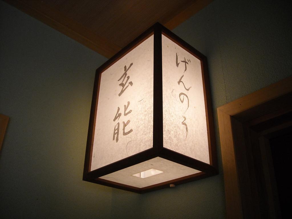 Irorino Yado Sankichi Hotel Izu  Exterior photo